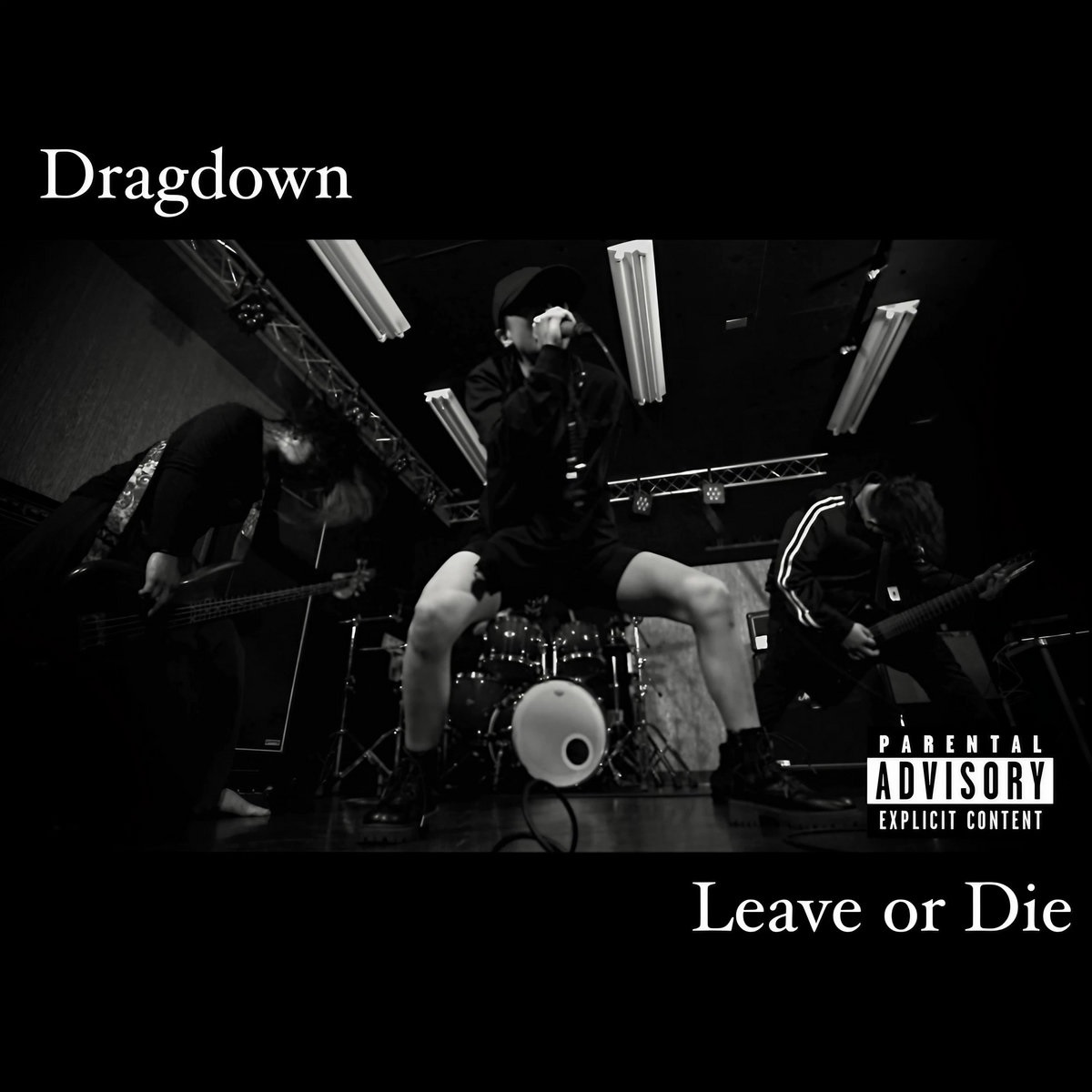 Leave or Die