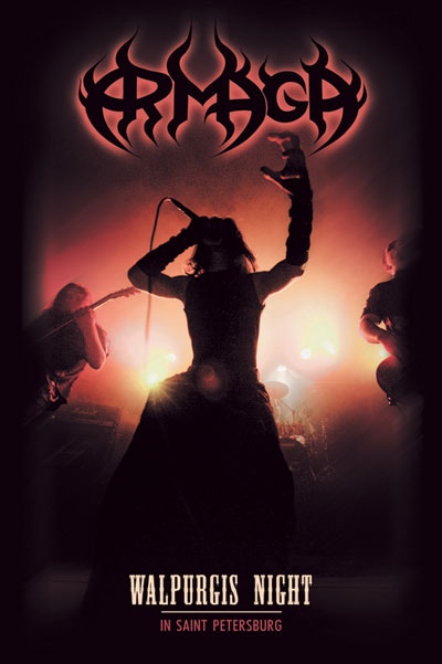 Walpurgis Night