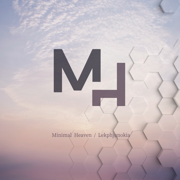 Minimal Heaven