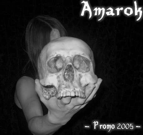 Promo 2005