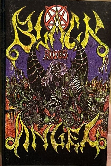 Rites