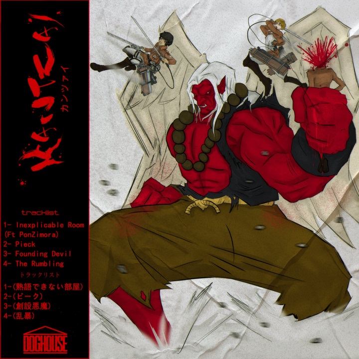 Kantzai