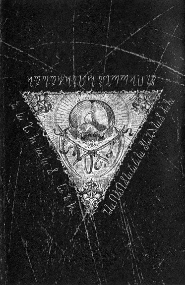 Apophatic Terrains of Southern Opposition and Sorcery