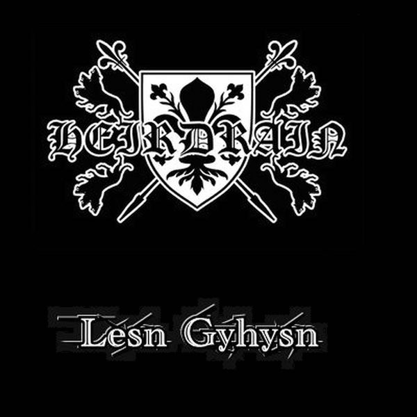 Lesn Gyhysn