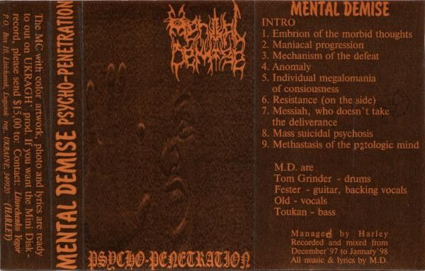 Psycho-Penetration