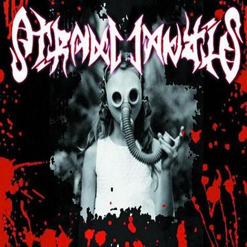 The Devoured Demos
