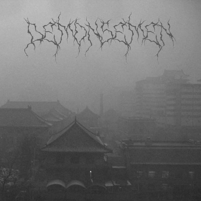Demon Semen