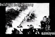 Infernal Necromancy / Samayoi