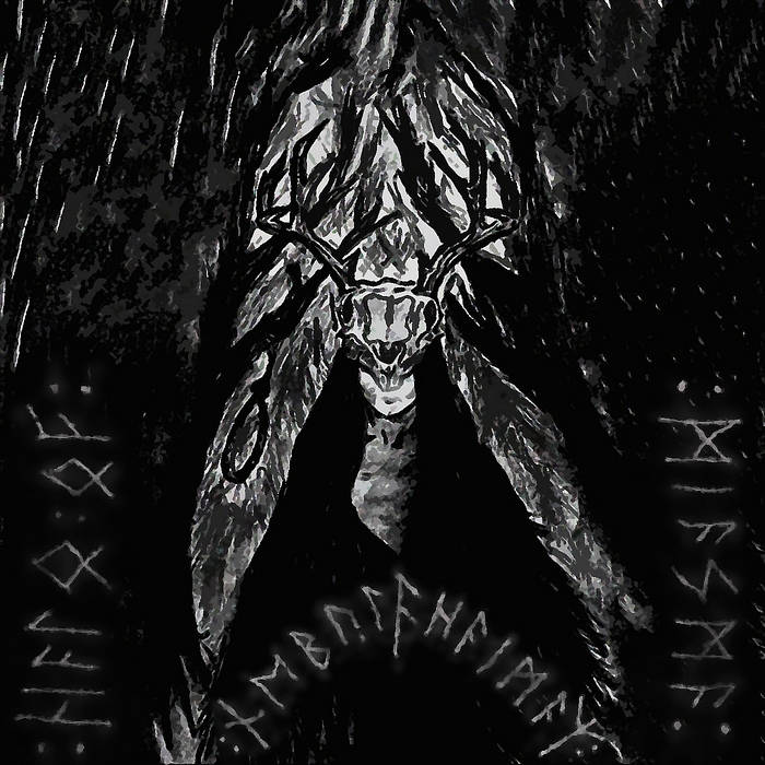 Nebulahaimaz