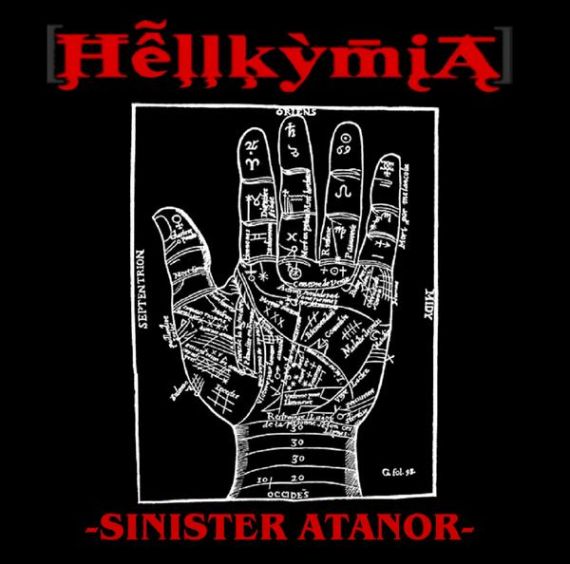 Sinister Atanor