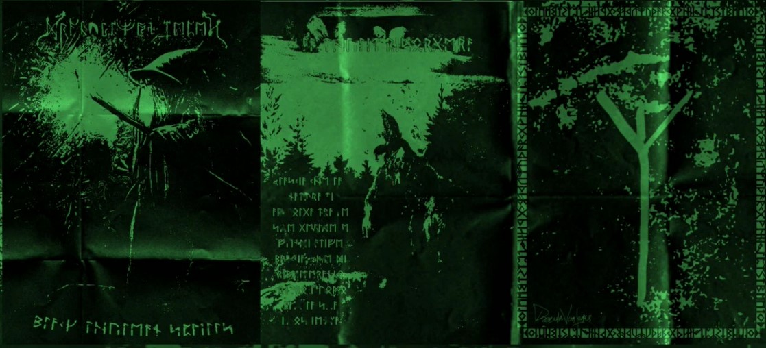 Black Thulean Spell