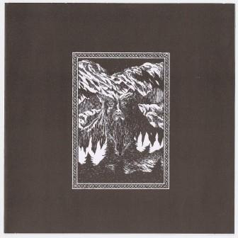 Achale / Ostots
