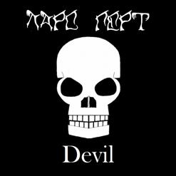 D' Evil