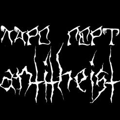 Antitheist