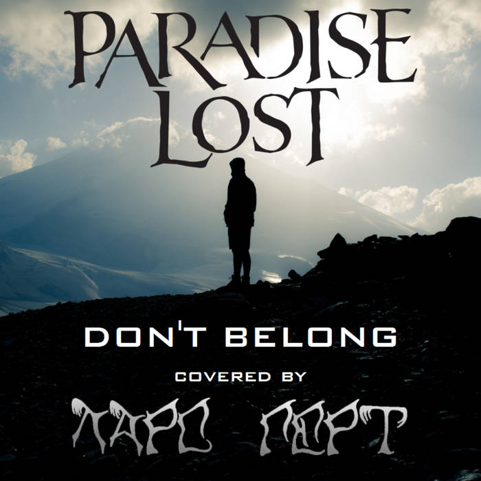 Don't Belong