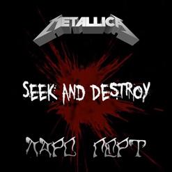 Seek&Destroy