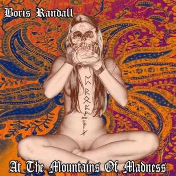 At the Mountains of Madness