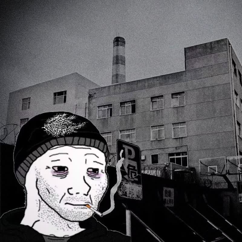 2025 Demo