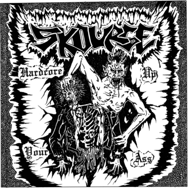Hardcore Up Your Ass