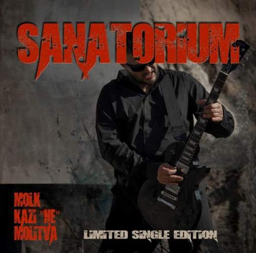 Limited Single Edition