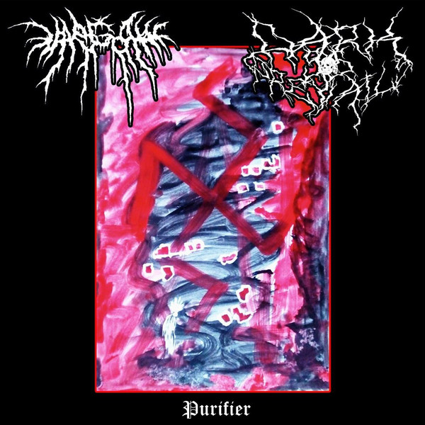 Purifier