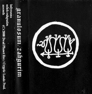 Granulosum / Zahgurim