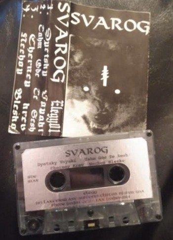 Svarog