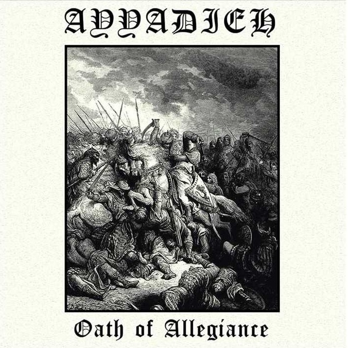 Oath of Allegiance