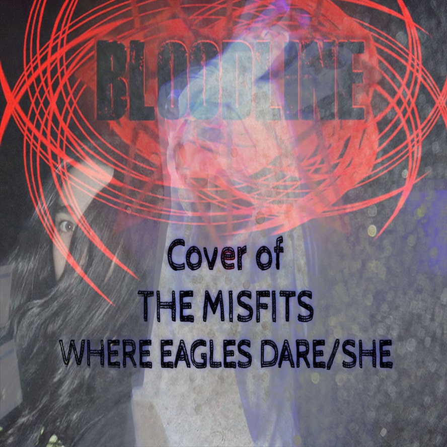 Where Eagles Dare​ / ​She