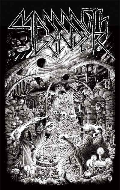 Cosmic Crypt