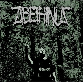 Zibethinus