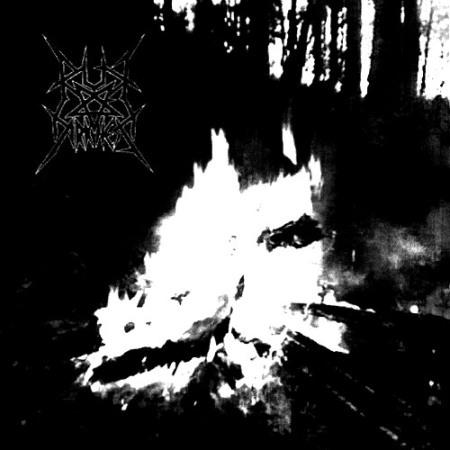 Rite of Darkness
