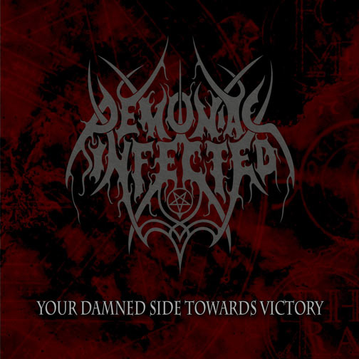 Your Damned Side Towards Victory