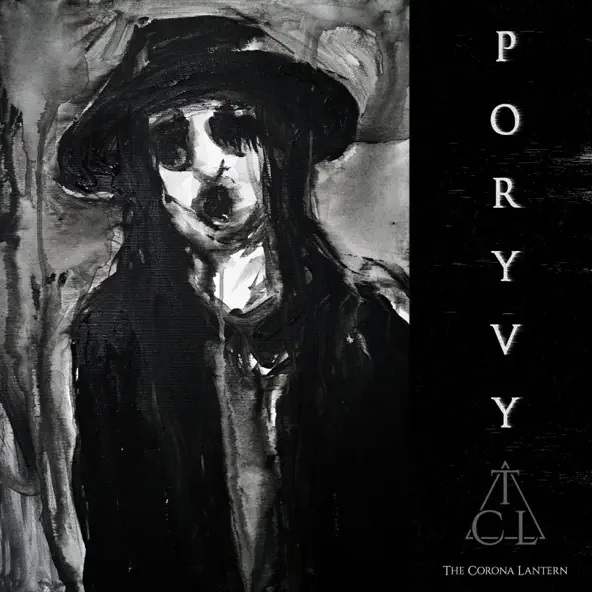 Poryvy