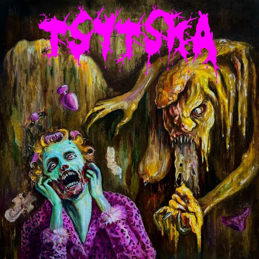 Shit's Gossip