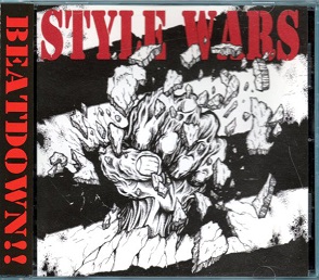 Style Wars