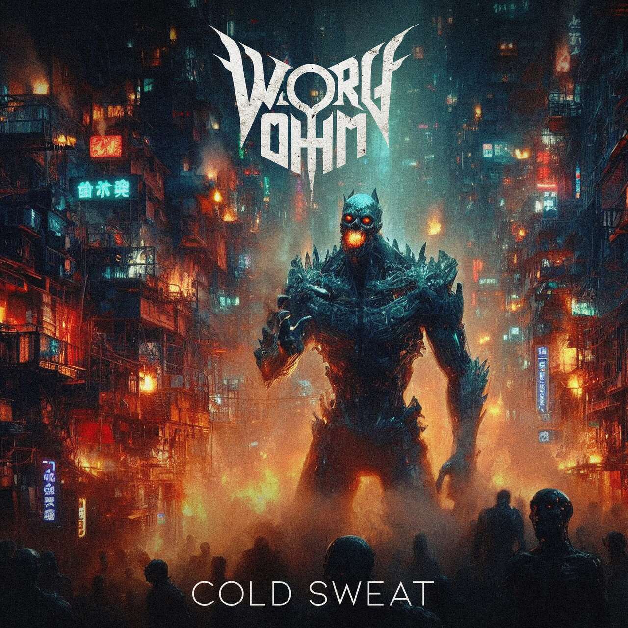 Cold Sweat