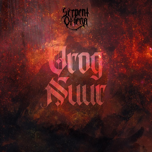 Orog Nuur