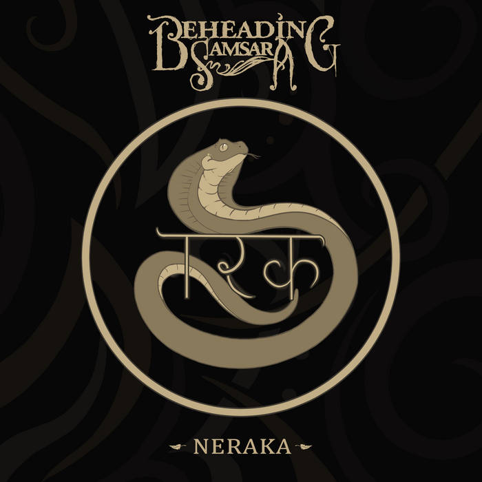 Neraka