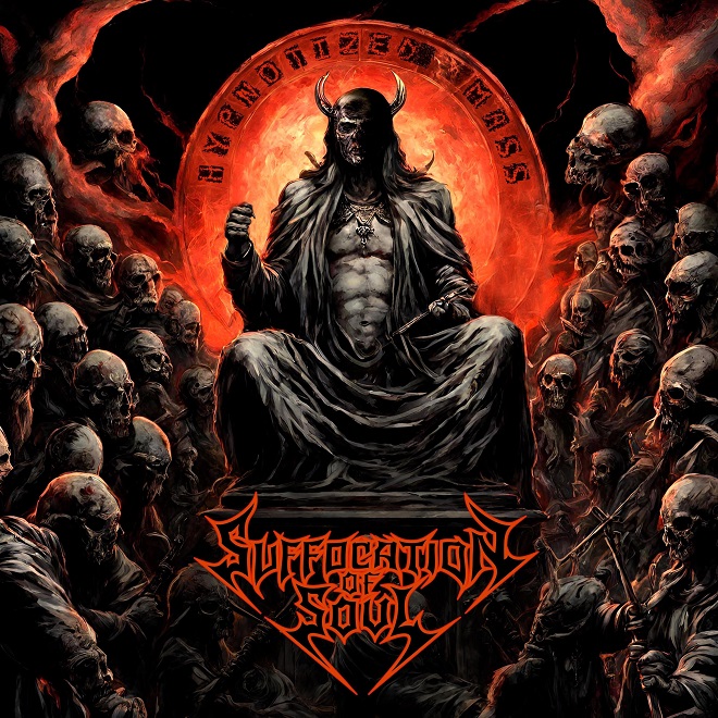 Hypnotized Mass