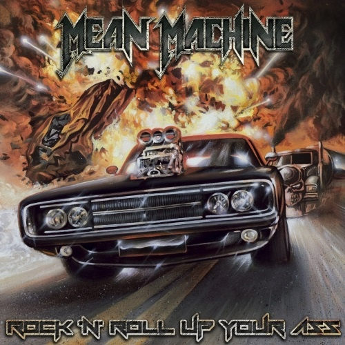 Rock 'n' Roll Up Your Ass