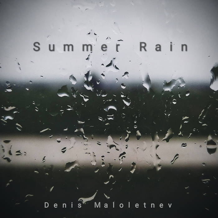 Summer Rain