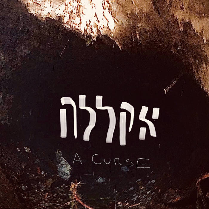 A Curse