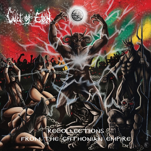 Recollections from the Chthonian Empire