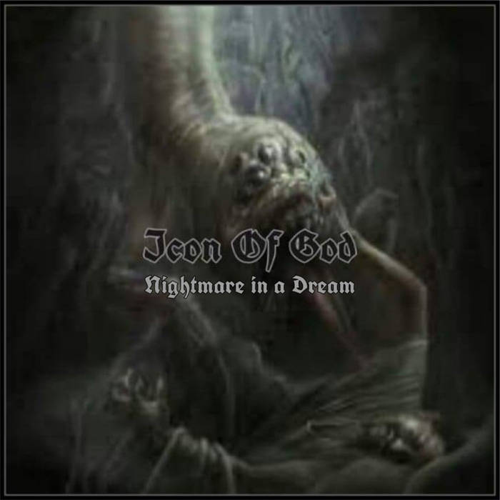 Nightmare in a Dream