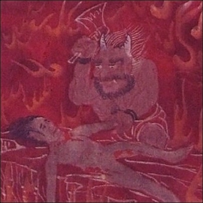 傳說​ (​Korean Tales)