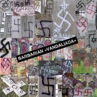 Barbarian «Vandaliada»
