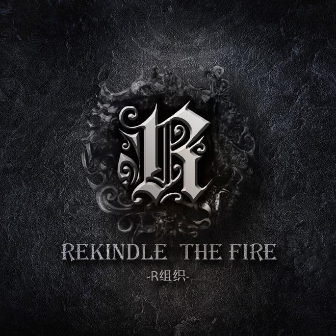 Rekindle the Fire
