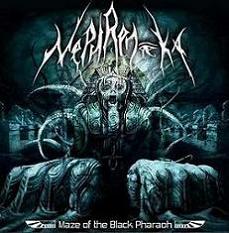 Maze of the Black Pharaoh