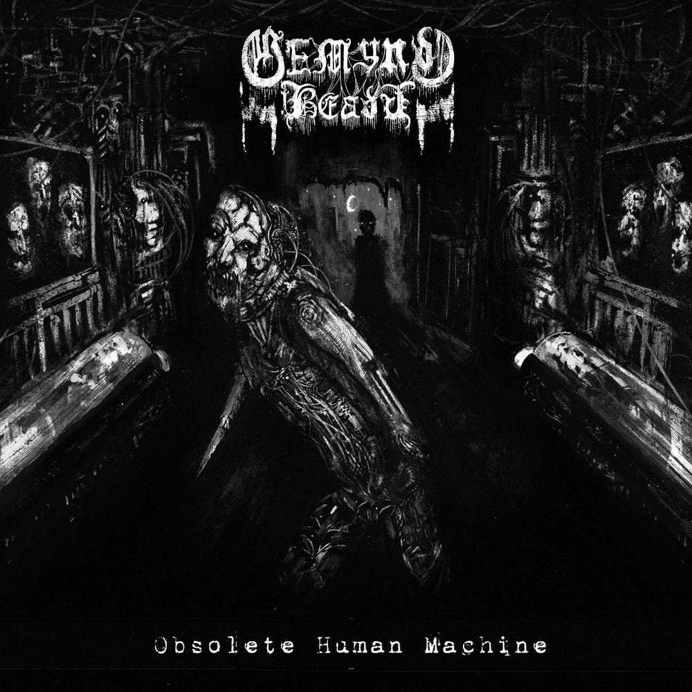Obsolete Human Machine